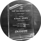 جائزة Octane الذهبية لتعزيز المبيعات — Award