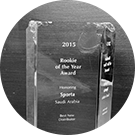 جائزة Octane Rookie — Award