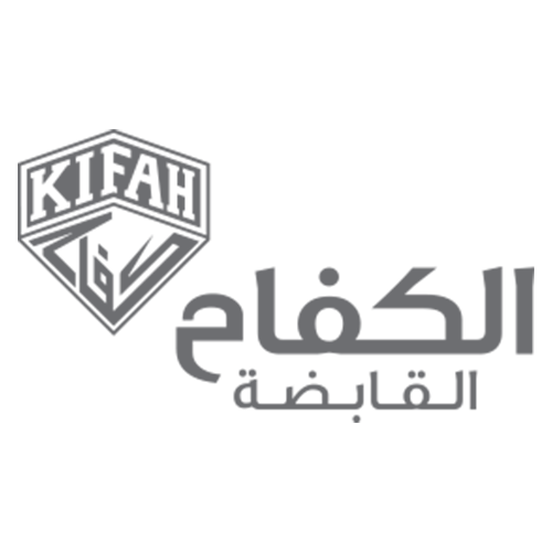 Al Kifah Holding Company — عميل