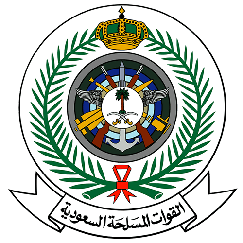 Armed Forces — عميل