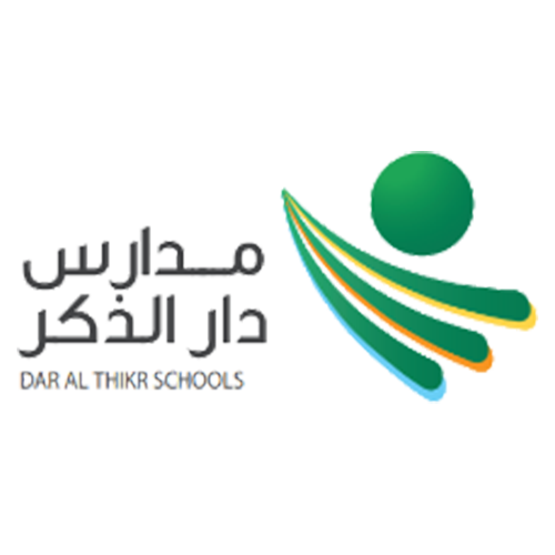 Dar Al Thikr Schools — عميل