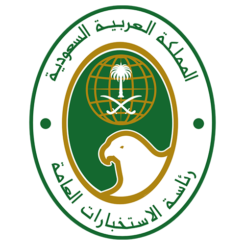 General Intelligence Agency — عميل