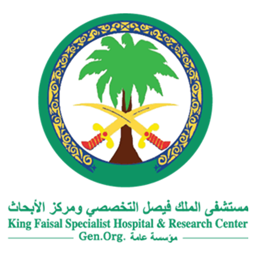 King Faisal Specialist Hospital — عميل