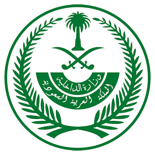 Ministry Of Interior — عميل